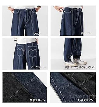 90s-  JEANS 濃紺　バギーワイド ペインターデニム　XL d144-21-0008_11.jpg